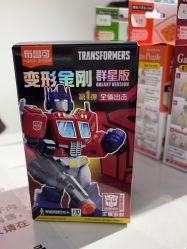 -塑唐玩具(更新场店)