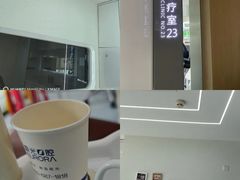 -极光口腔·矫正种植修复(锦江店)