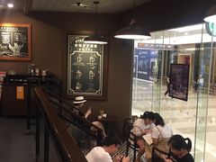 -星巴克臻选(杭州万象城店)