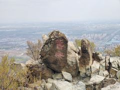 -鹫峰国家森林公园