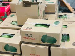 -西郊国际农产品交易中心