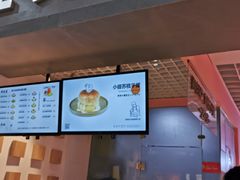 -狐狸和向日葵(北京路店)