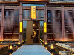 -曲水兰亭(北京四惠店)