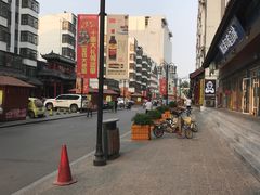 -鸢飞潍坊菜馆(鸢飞大酒店)
