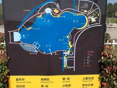 -上海月湖雕塑公园