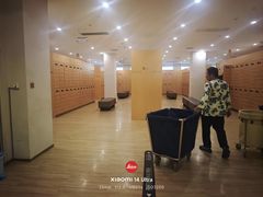 -西安国际创新人才交流中心•药浴温泉