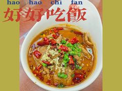 -日月永和中国餐饮名店(东湖店)