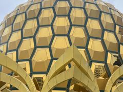 -九毛九西北菜(大东海店)