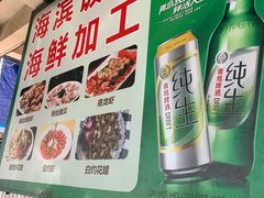 -霞涌市场海鲜摆卖区