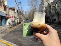 -村口大树(长乐路店)