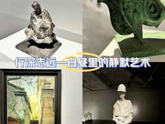 -上海油画雕塑院