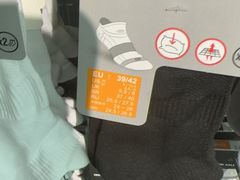 -迪卡侬(土桥店)