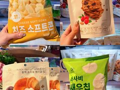-Olé精品超市(广州太古汇店)