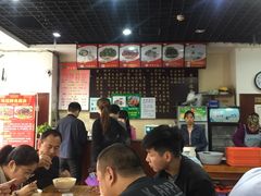 大堂-兰州马子禄牛肉面(文景公园店)