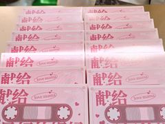 -上海来福士广场
