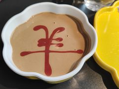 -羊大爷涮肉(亮马桥店)