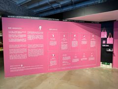 -现代汽车文化中心 Hyundai Motorstudio Beijing