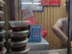 -徐记正宗北京烤鸭(北京东路总店)