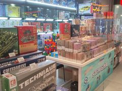 -盒马鲜生(枣园路店)