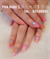 点击看大图 iphone_upload_pic-PinkBaby美甲美睫