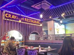 -虾乐园龙虾·夜宵(松江店)