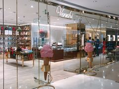 -VENCHI 闻绮(北京国贸商城店)