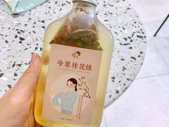 -喜茶(青岛金狮广场店)
