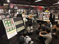 -诚品书店(敦南店)