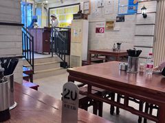 -三两春(崂山路店)