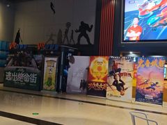 -万达广场(北京槐房店)