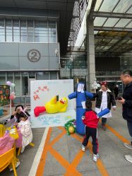 -沈阳市儿童医院