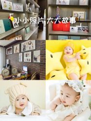 -美年亲子儿童摄影(合肥市滨湖新区金泉小区店)
