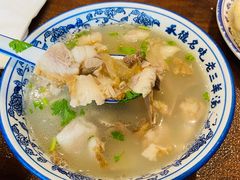 羊肉汤-老三羊汤【北兴隆街店】