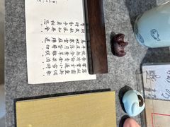 -时间行者书店(新安店)