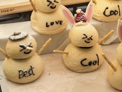 -PAPER STONE BAKERY(天环店)