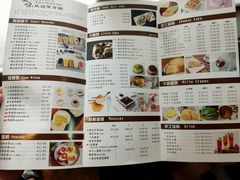 -蜜肆动物奶油蛋糕·个性定制·下午茶甜品