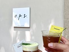 -O.P.S. CAFE