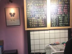 -友达面馆·酸菜鱼面(钱塘区店)
