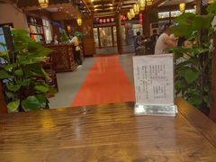 -秦淮小吃城(夫子庙店)