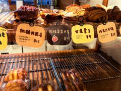 -慢熟面包店bud bread(孩儿巷店)