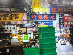 -虎虎龙虾大排档(双井店)