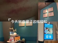 -锦艾·推拿艾灸&疗愈SPA(凯德1818店)