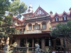 -马勒别墅饭店(静安寺店)