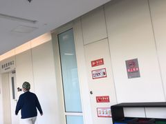 住院部-首都医科大学附属北京天坛医院