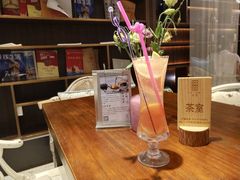 柠檬西柚苏打-归觅·西关小姐人文艺术馆(荔枝湾店)