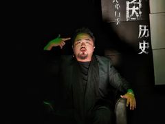 -北京喜剧院