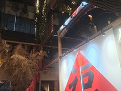 -姑苏二十四集(iD PARK 歌林公园店)