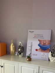 -SKIN79皮肤管理中心