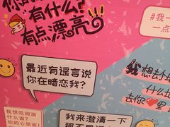 -优品汇生活广场