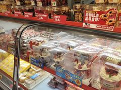 -味多美蛋糕(双合地铁店)